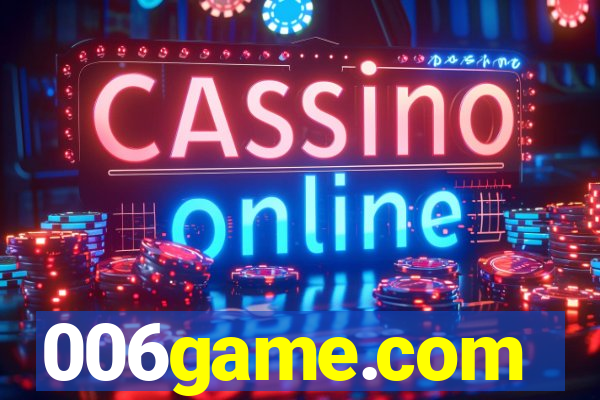 006game.com