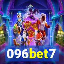 096bet7