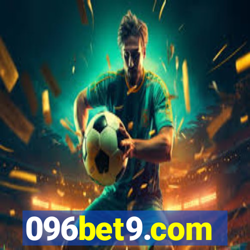 096bet9.com
