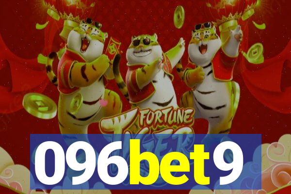 096bet9