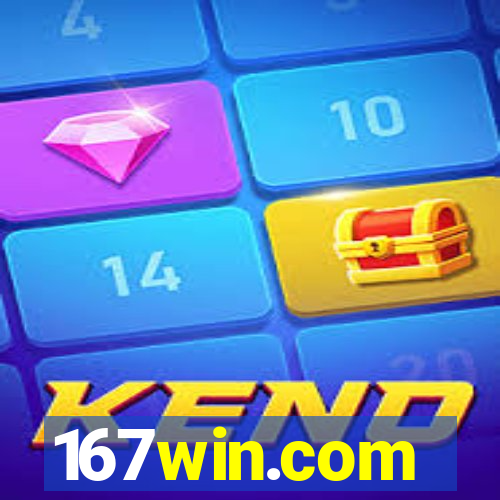 167win.com