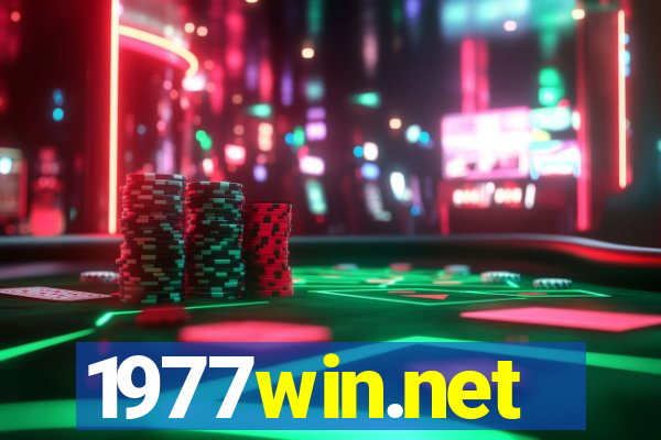 1977win.net