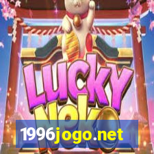1996jogo.net