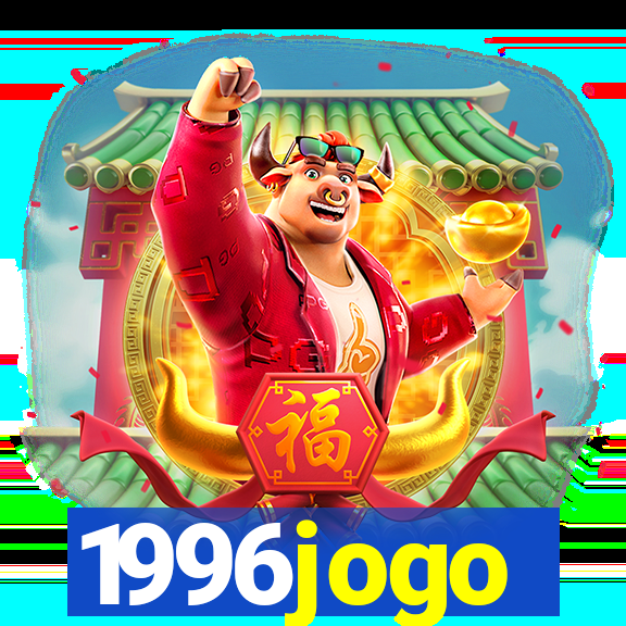 1996jogo