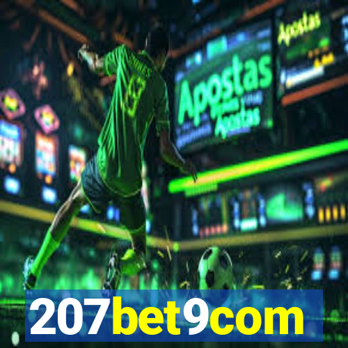 207bet9com