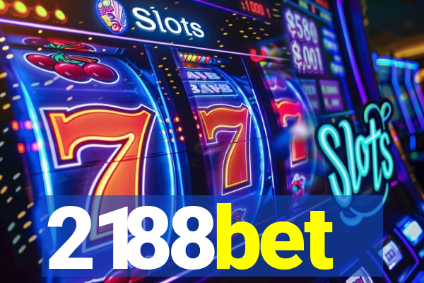 2188bet