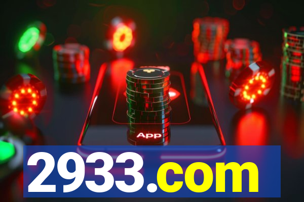 2933.com