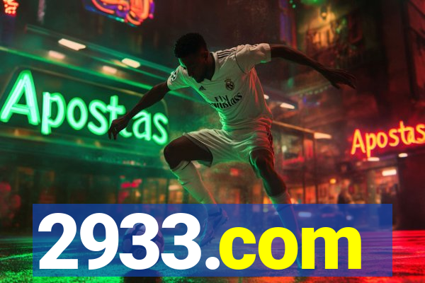 2933.com
