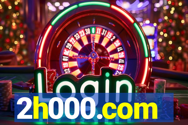 2h000.com