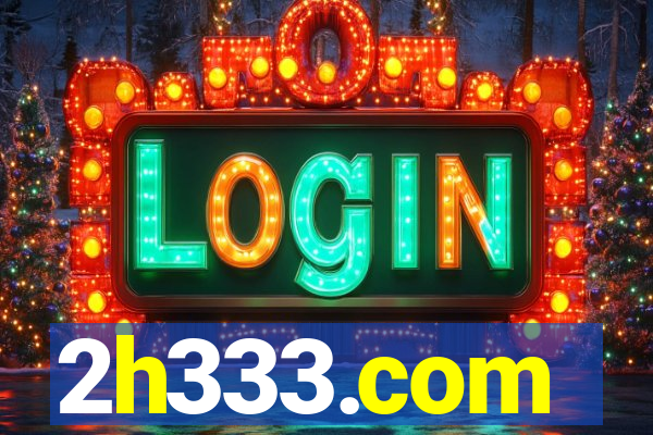 2h333.com