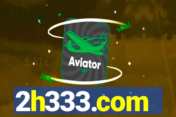2h333.com