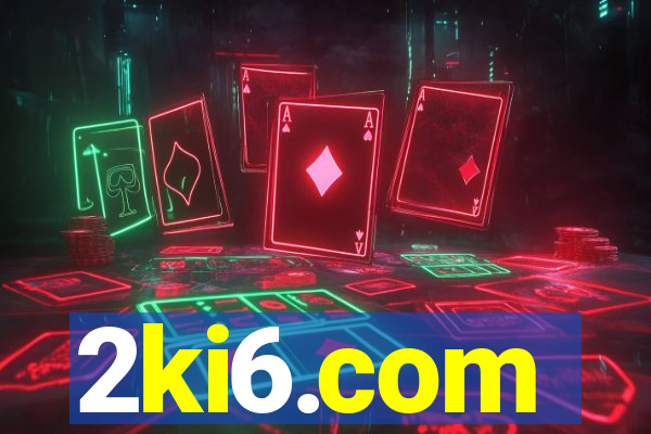 2ki6.com