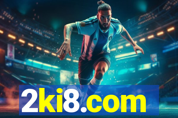 2ki8.com