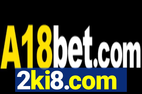 2ki8.com