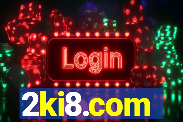 2ki8.com