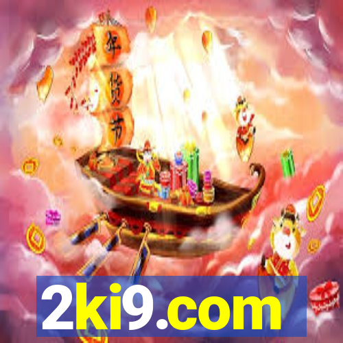 2ki9.com