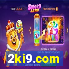 2ki9.com