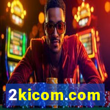 2kicom.com