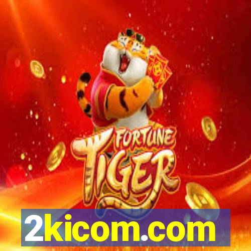 2kicom.com