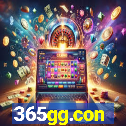 365gg.con