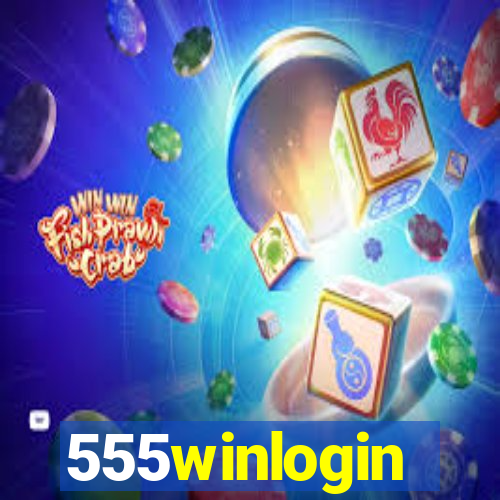 555winlogin