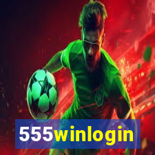 555winlogin