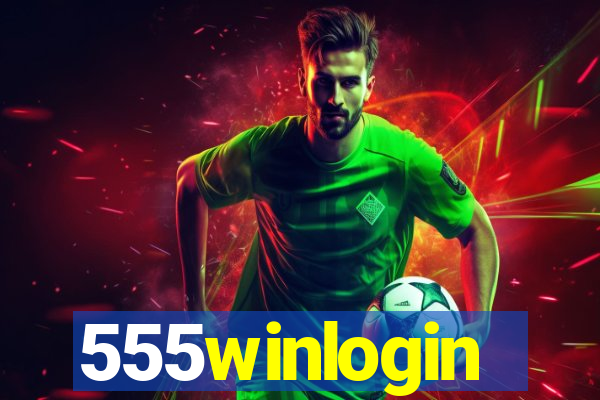 555winlogin