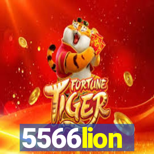 5566lion