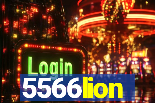 5566lion