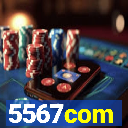 5567com