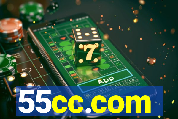 55cc.com