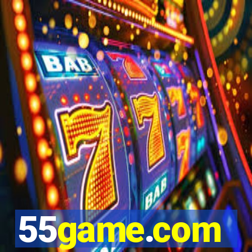 55game.com