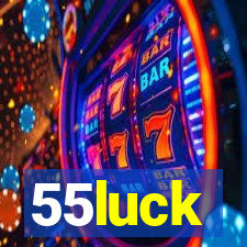 55luck