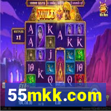55mkk.com