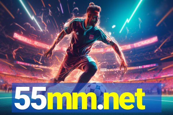 55mm.net