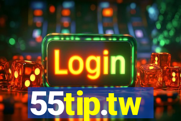 55tip.tw