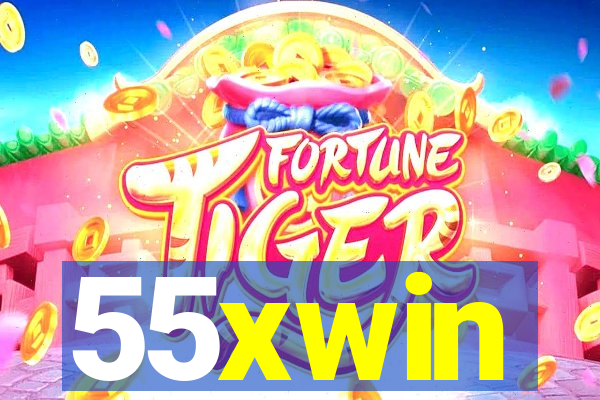 55xwin