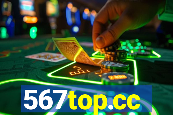 567top.cc