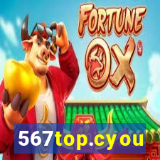 567top.cyou