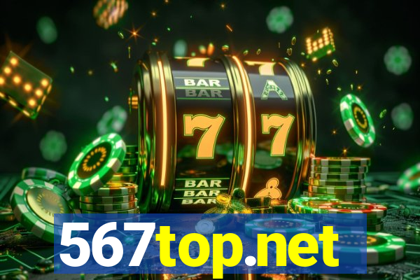567top.net