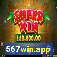 567win.app