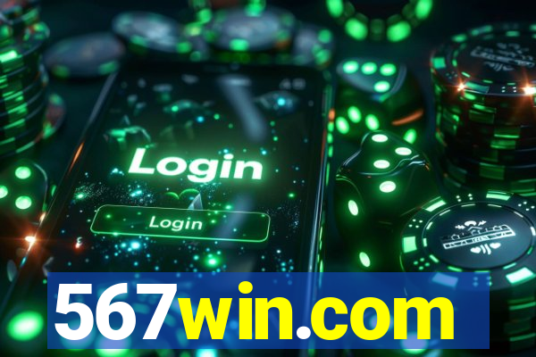 567win.com