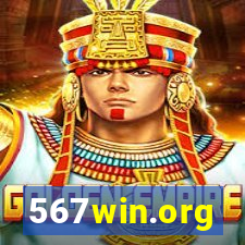 567win.org