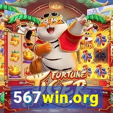 567win.org