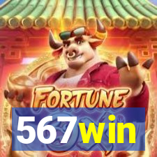 567win