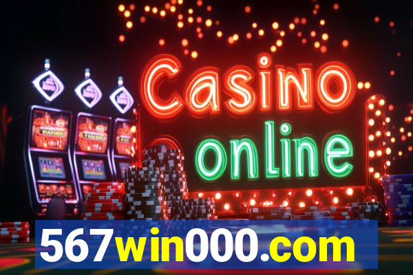567win000.com