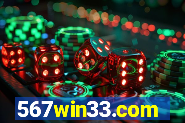 567win33.com