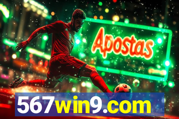 567win9.com