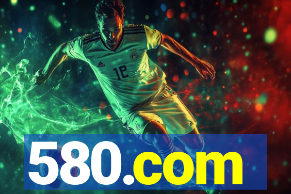 580.com