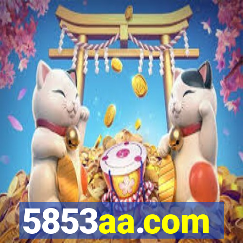 5853aa.com